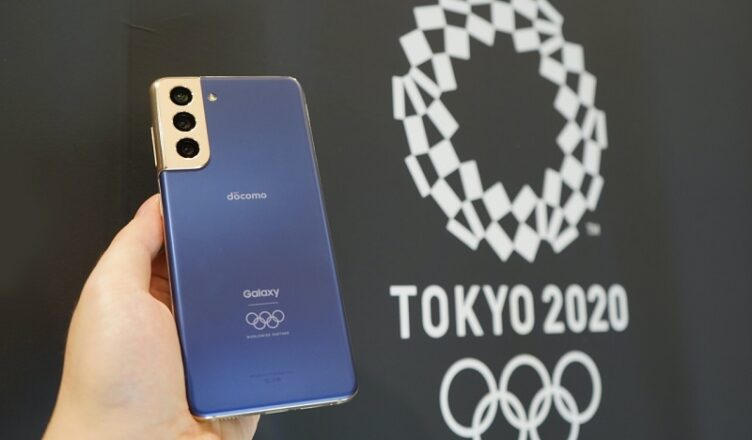 Samsung cho ra mắt Galaxy S21 5G Olympic Edition tại Nhật Bản