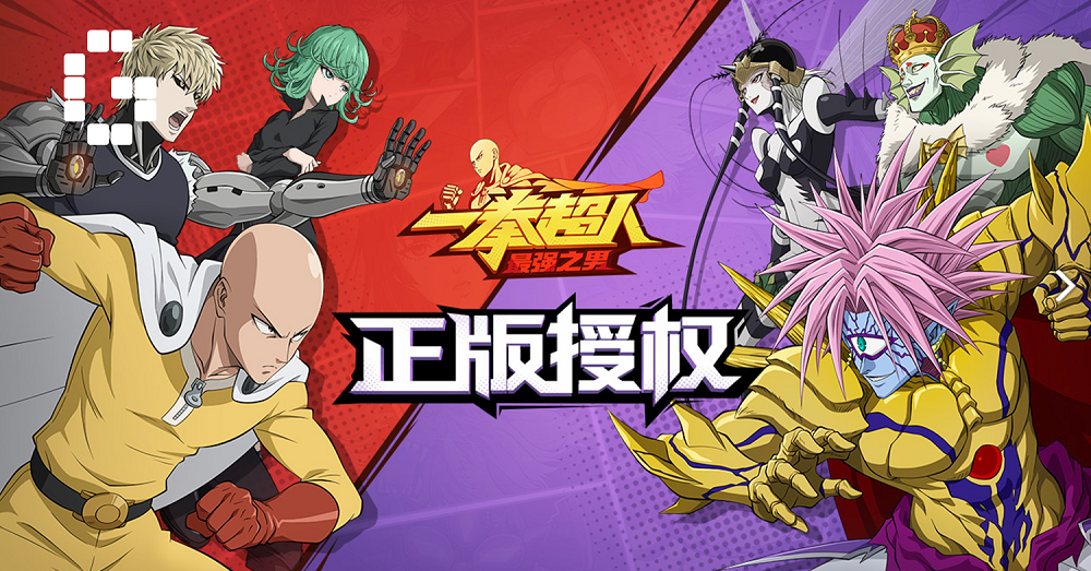 One Punch Man: The Strongest sẽ có chính thức tại Việt Nam?
